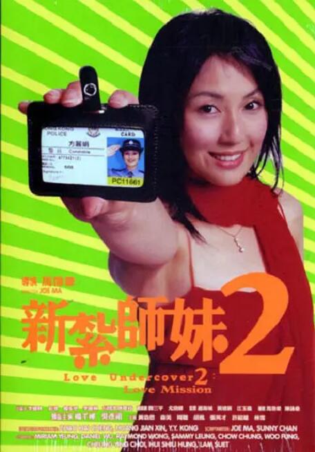 久久免费视频3